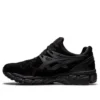 Gel-Kayano Trainer 21 “Preto”
