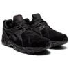 Gel-Kayano Trainer 21 “Preto”
