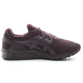 Gel-Kayano Trainer “Castanho Vermelho”