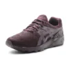 Gel-Kayano Trainer “Castanho Vermelho”