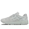 Gel-Kayano Trainer “Cinza Claro”