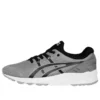 Gel-Kayano Trainer “Cinza Preto”