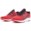 Gel-Kayano Trainer “Vermelho”