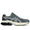 GEL-Kientic Fluent “Carrier Grey Pure Silver”