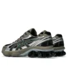 Gel-Kinetic Fluent “Black Dark Taupe”