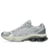 Gel-Kinetic Fluent “Branco”