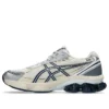 GEL-Kinetic Fluent “Branco/Azul Independence”