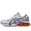 GEL-Kinetic Fluent “Branco Trufa Cinza”