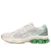 GEL-Kinetic Fluent “Cinza Fumo Prata Pura”