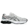 GEL-Kinetic Fluent “Cinza Glaciar Rosa”