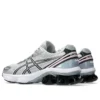 GEL-Kinetic Fluent “Cinza Glaciar Rosa”