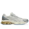 Gel-Kinetic Fluent “Creme”