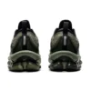 GEL-Kinsei Blast Le “Verde-oliva Preto”