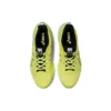 GEL-Kinsei Max “Preto/Amarelo Brilhante”
