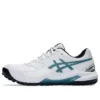 GEL-Lethal Field 2 “Branco/Azul Atlantis”