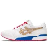 Gel-Lyte 1 “Branco Ouro Puro”