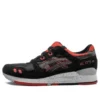 Gel-Lyte 3 “Caviar”