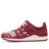 Gel-Lyte 3 OG “Changing of the Seasons Pack – Momijigari Aki”