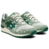 Gel-Lyte 3 OG “Changing of the Seasons Pack – Momijigari Natsu”