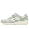 Gel-Lyte 3 OG “Cinza Glaciar/Creme”