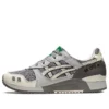 Gel-Lyte 3 OG “Cinza Ostra Creme”