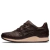 Gel-Lyte 3 OG “Mythical Creatures – Coffee”