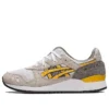 Gel-Lyte 3 OG “Oyster Grey Honey”
