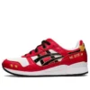 Gel-Lyte 3 OG “Red Daruma”