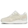 Gel-Lyte 3 Ouro-rosa “Slight White”