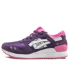 Gel-Lyte 3 “Purple White”