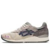 Gel-Lyte 3 “Smoke Grey Ironclad”