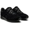 Gel-Lyte 3 “Triple Black”