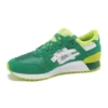 Gel-Lyte 3 “Verde Amarelo”