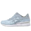 Gel-Lyte 3 x Disney “A Bela e o Monstro – Corydalis Blue”