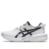 Gel-Lyte 30 “Branco”