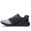 Gel-Lyte 30 “Carrier Piedmont Grey”