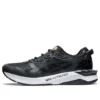 Gel-Lyte 30 “Edo Era Tribute Pack – Graphite Black”
