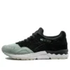 Gel-Lyte 5 “Black Green