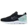 Gel-Lyte 5 “Black Green Sprinkles”