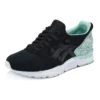 Gel-Lyte 5 “Black Green Sprinkles”