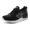 Gel-Lyte 5 “Black White”