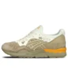 Gel-Lyte 5 “Casual Lux Pack – Areia”