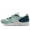 Gel-Lyte 5 “Godai Pack – Soothing Sea”
