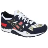 Gel-Lyte 5 “Japanese Sport Culture”