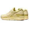 Gel-Lyte 5 “Matcha Green”