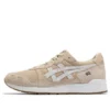 Gel-Lyte “Marzipan”