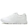 GEL-Moogee Plain “Branco”