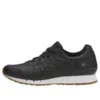 GEL-Movimentum “Preto”