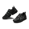 GEL-Nandi “Preto Branco”