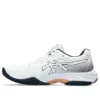 GEL-Netburner Ballistic FF 3 “Branco Cinza”